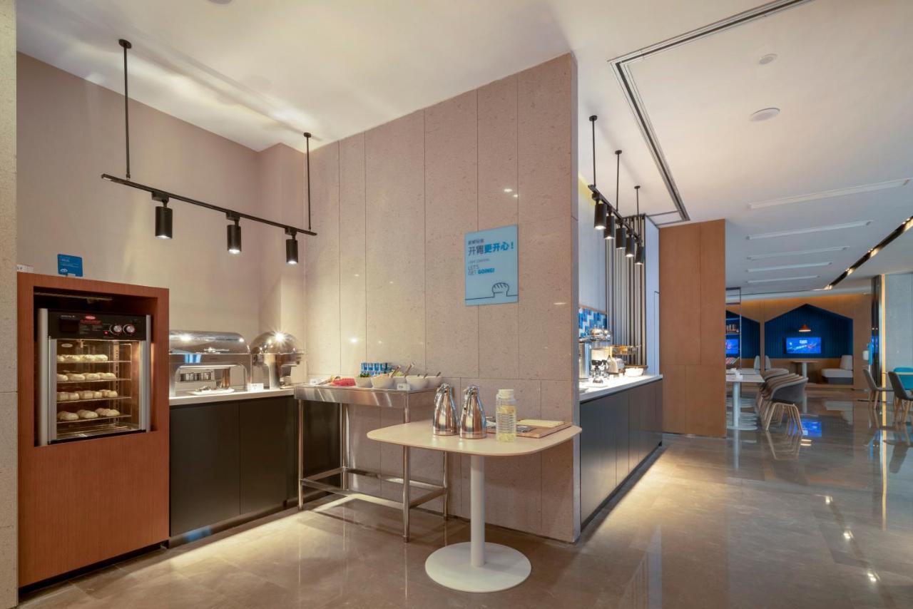 Holiday Inn Express Pinghu By Ihg Экстерьер фото