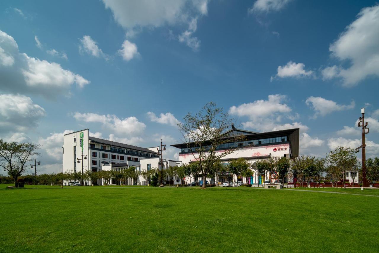 Holiday Inn Express Pinghu By Ihg Экстерьер фото